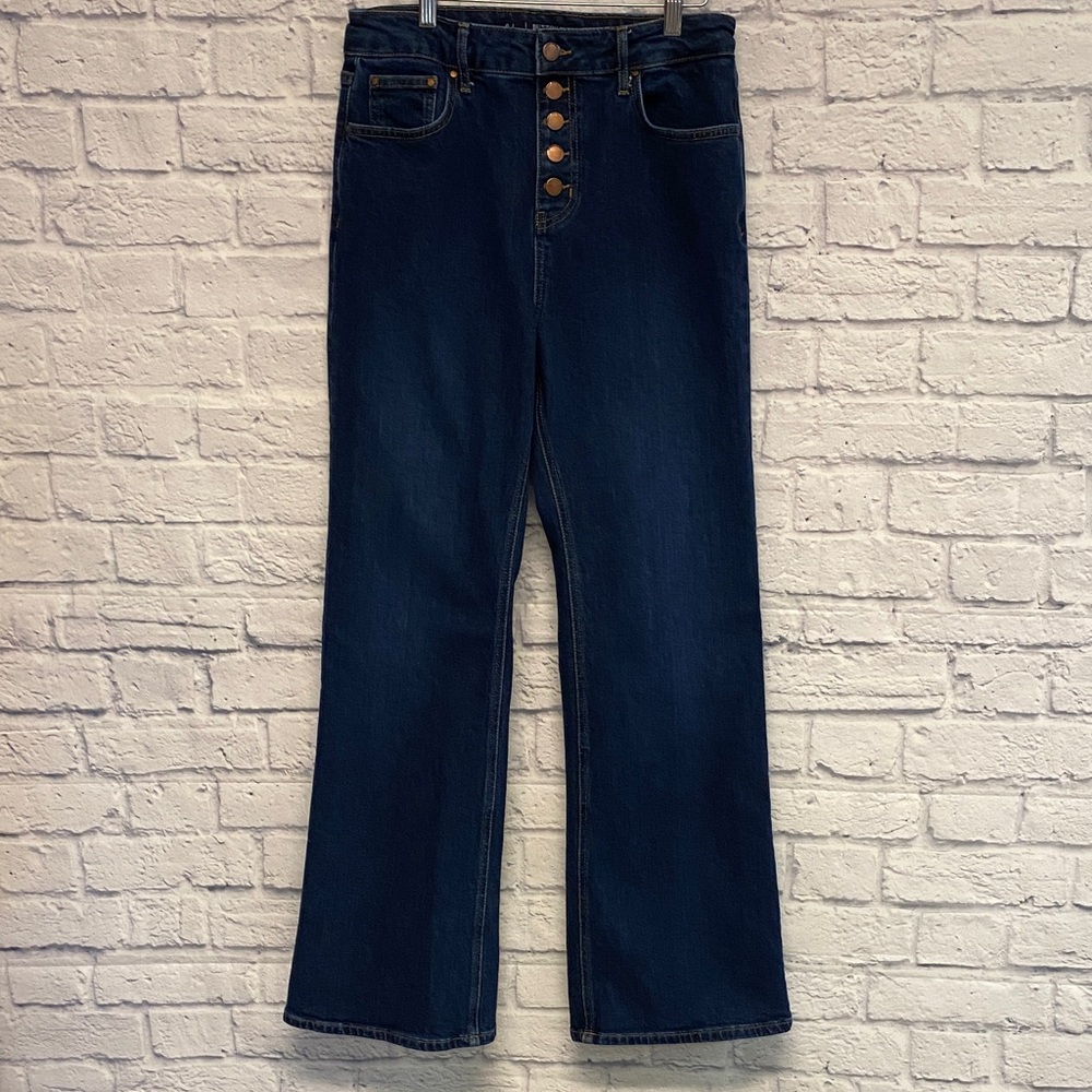 Boden High Rise Button Fly Flare Dark Blue Jeans Size 8R